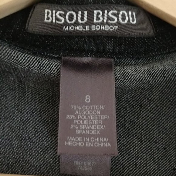 Bisou Bissou Fitted Jean Jacket - Picture 4 of 5